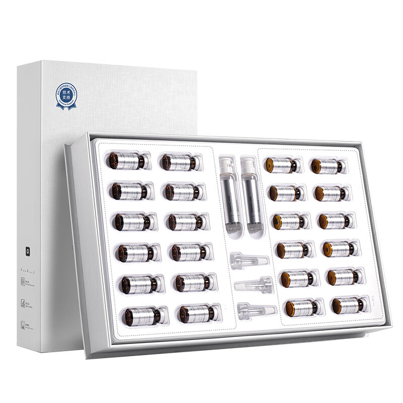 优理氏 多元寡肽祛痘面部精华