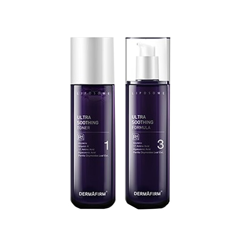 德妃 紫苏舒缓提亮套装