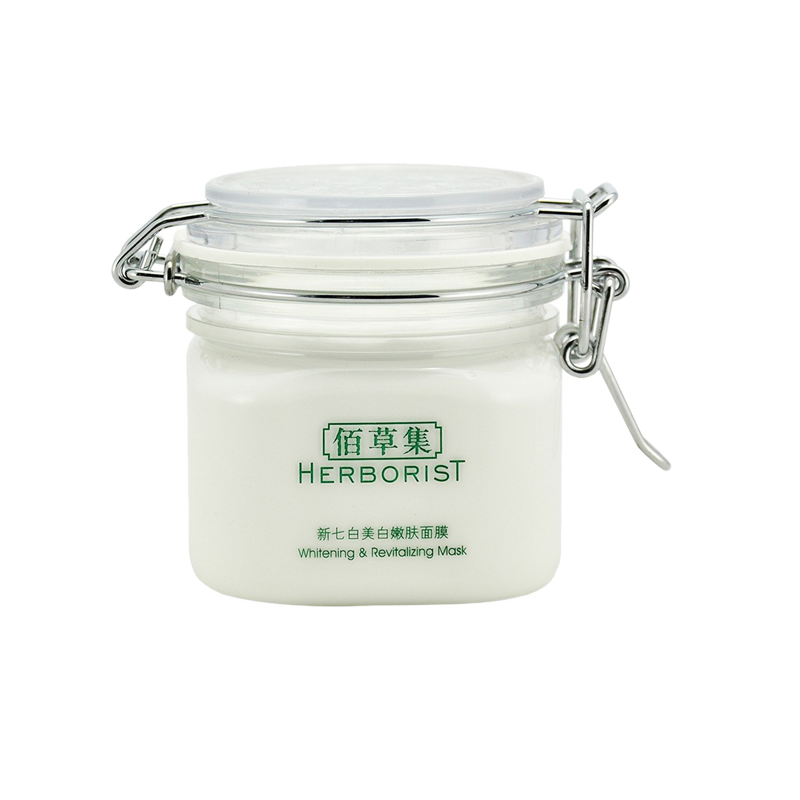 佰草集新 本草精粹水洗面膜