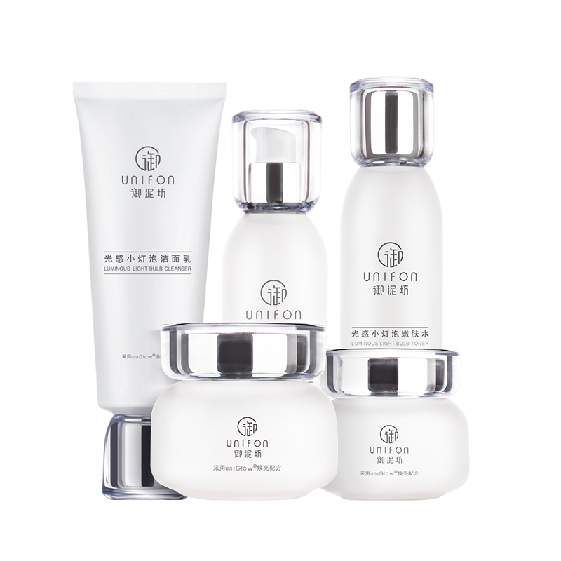 御泥坊 光感透亮 护肤套装