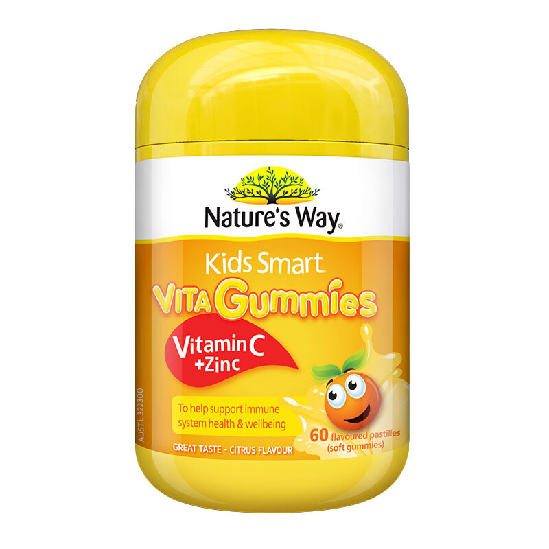 佳思敏 补锌软糖 维生素