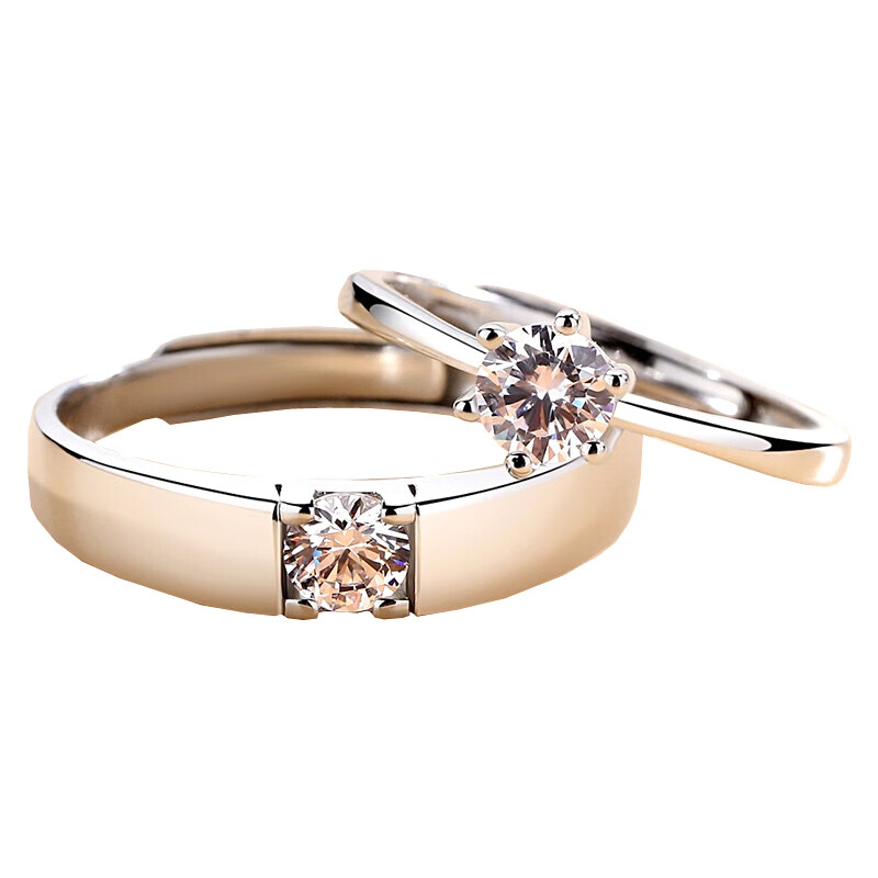 唯一 牢固镶嵌 戒指