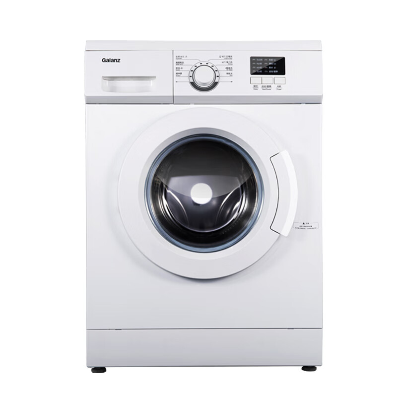 格兰仕 温控洗护洗衣机