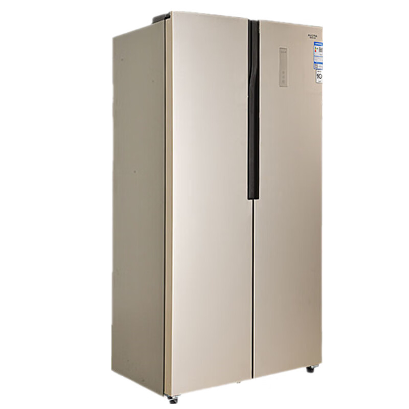 澳柯玛 无霜节能静音双开门冰箱