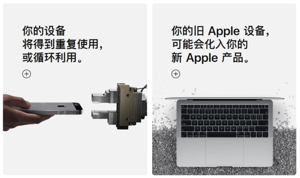 苹果支持安卓换新，华为用户“欲哭无泪”，最高只抵200元！