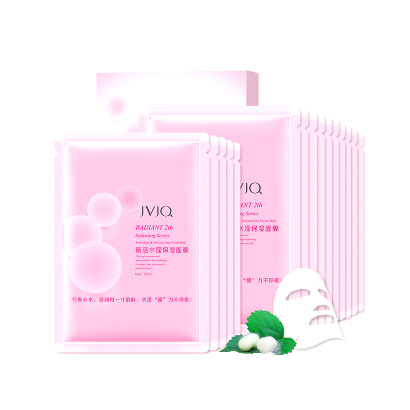 瑾泉 滋润嫩肤 面膜