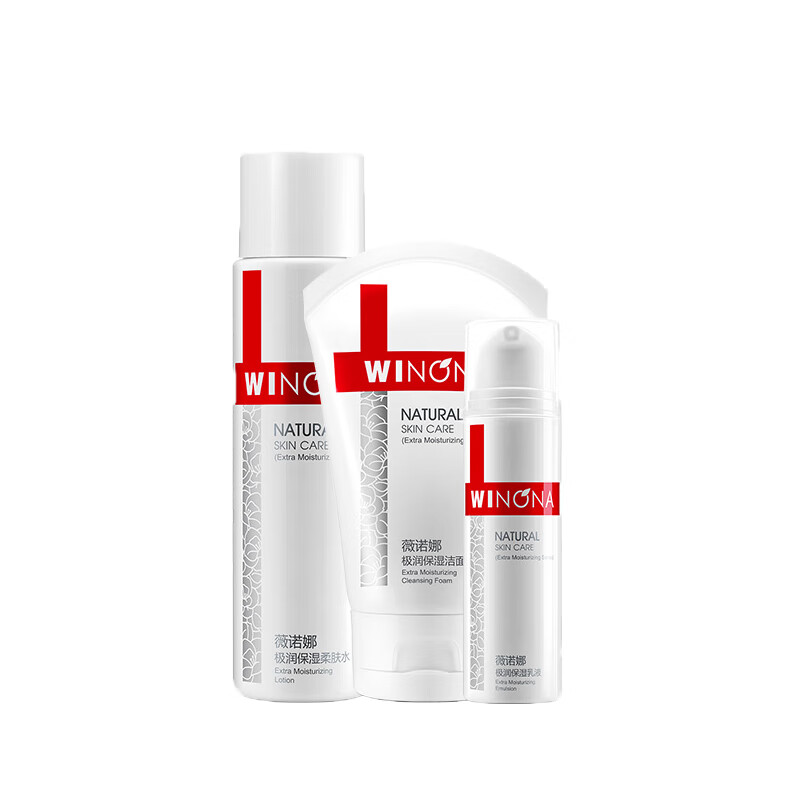 薇诺娜 干燥肌保湿极润护肤套装