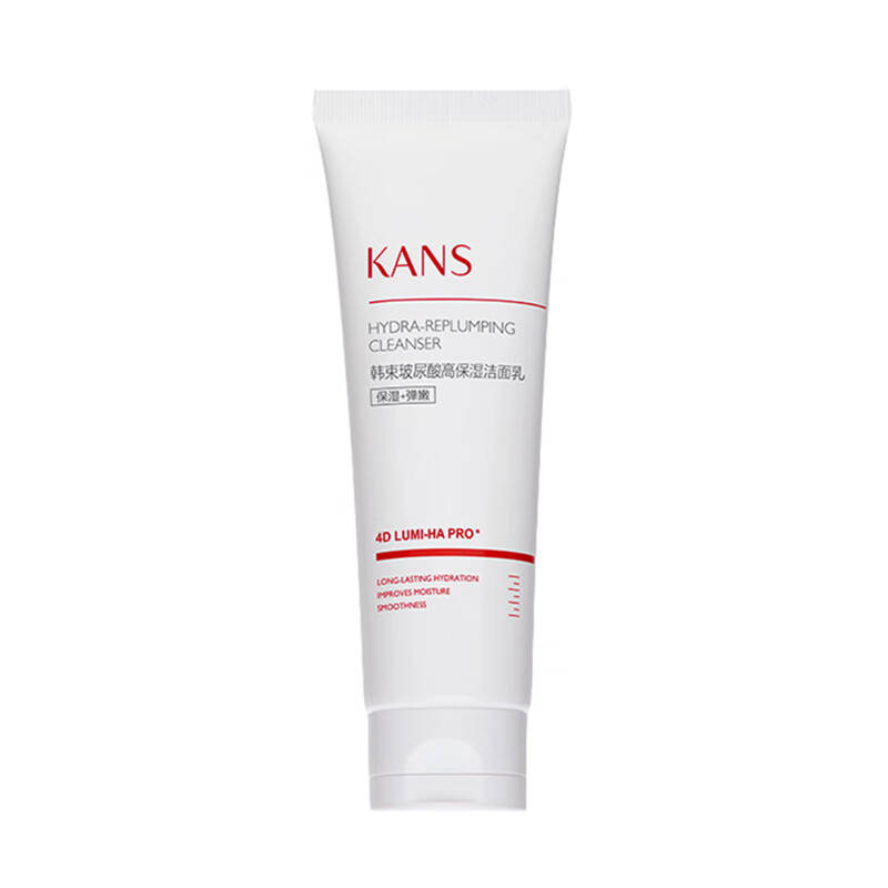 韩束 玻尿酸保湿洗面奶