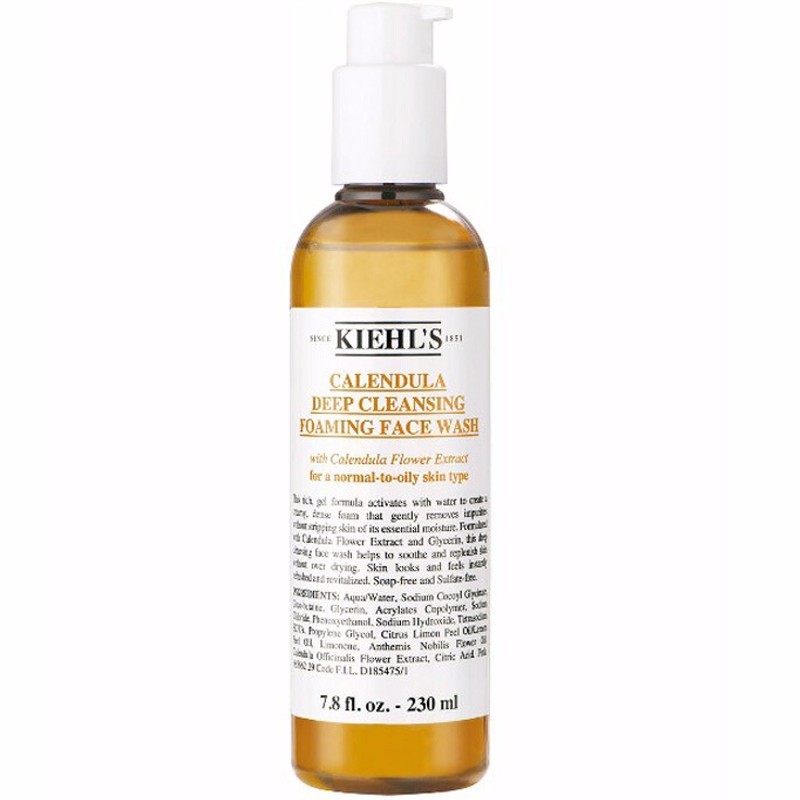 科颜氏 淡化斑纹 面部精华