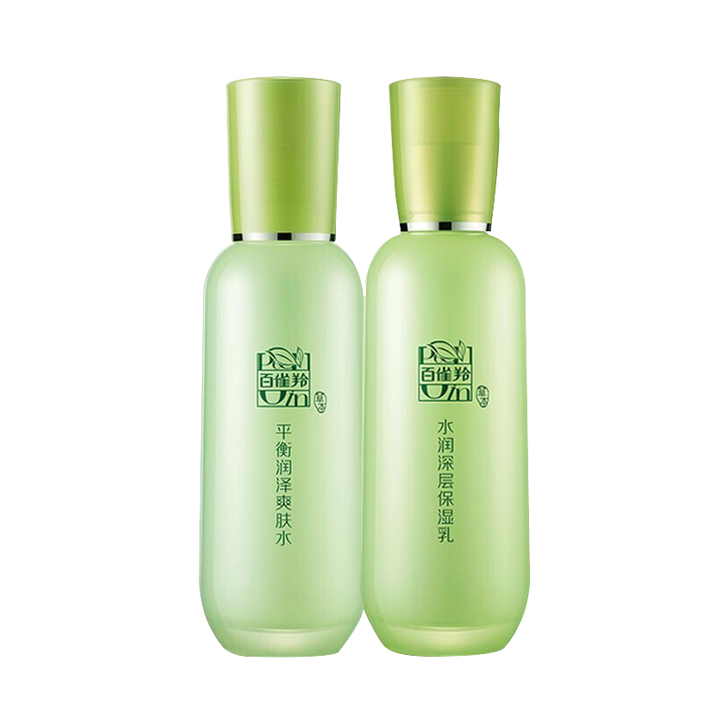 百雀羚 充盈补水 护肤套装