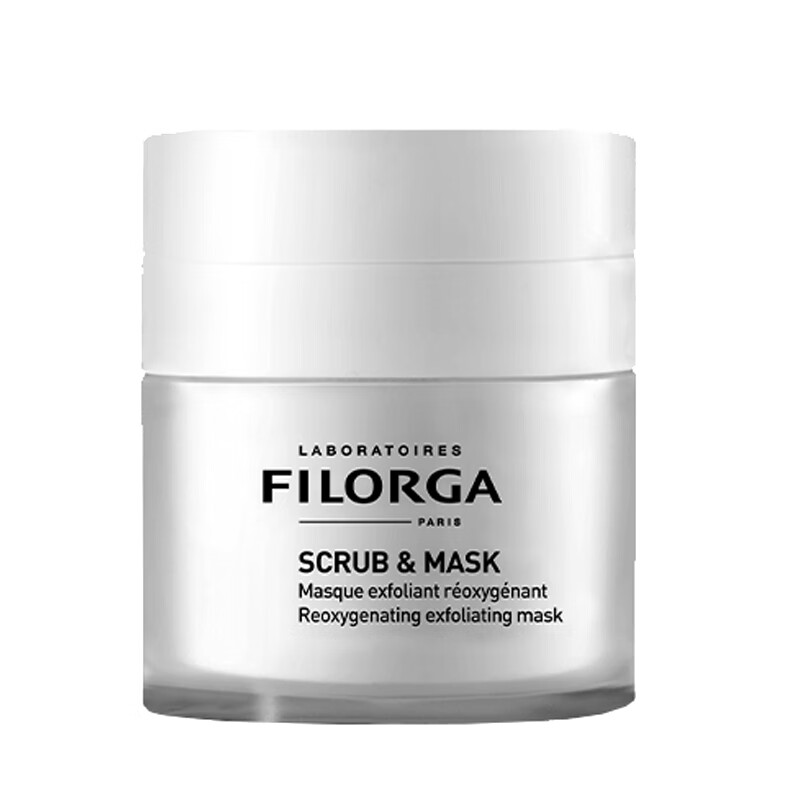 菲洛嘉 白泡泡面膜