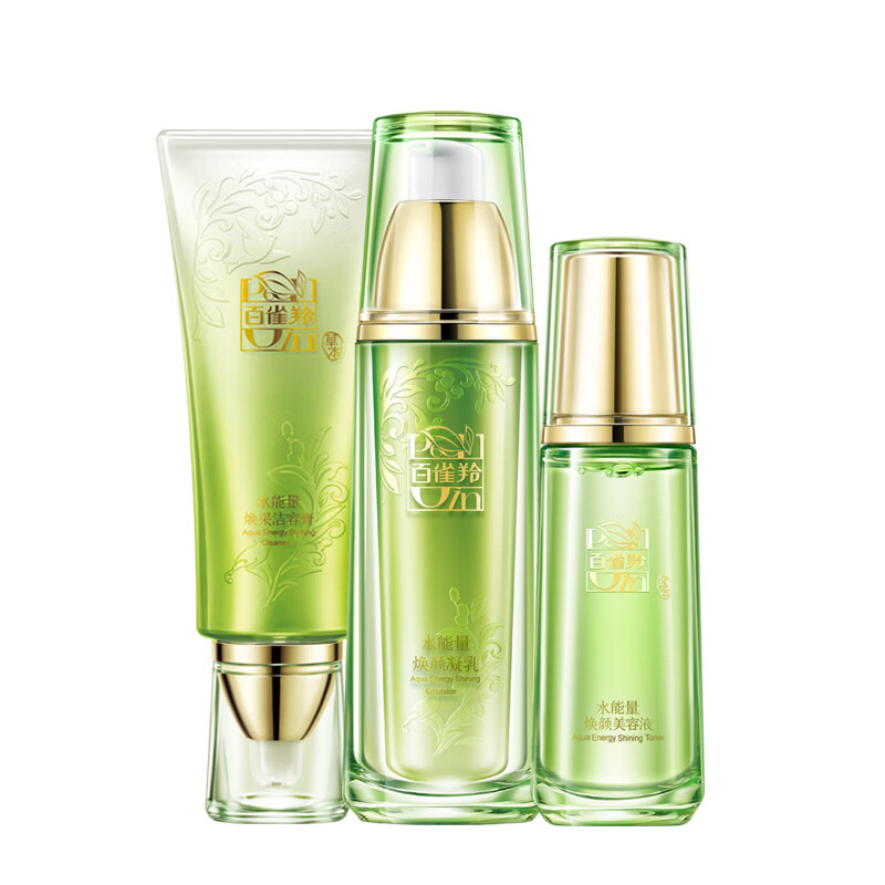 百雀羚 水能量焕采美肌护肤套装