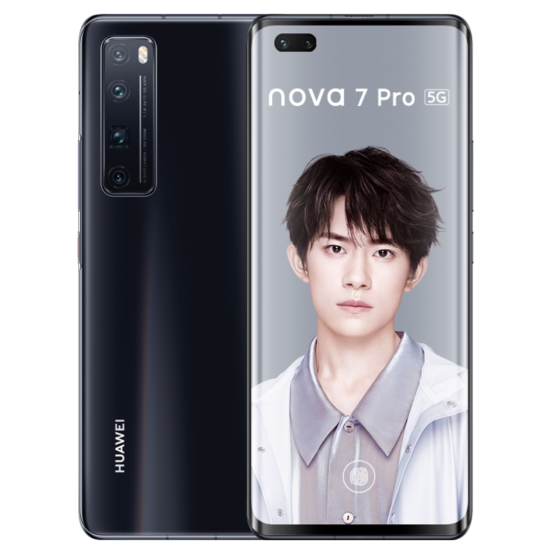 华为 持久续航快充手机