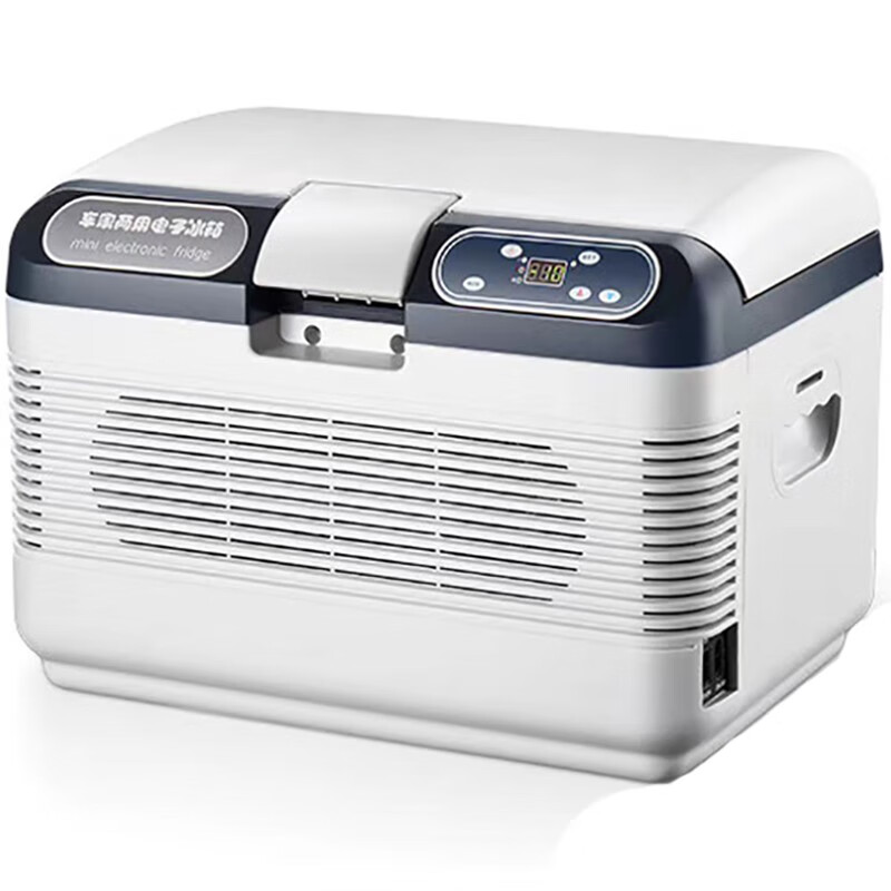 途恋 车家两用 车载冰箱
