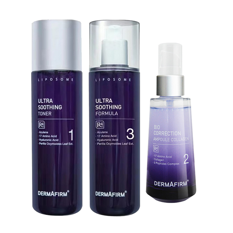 德妃 虾青素 护肤套装