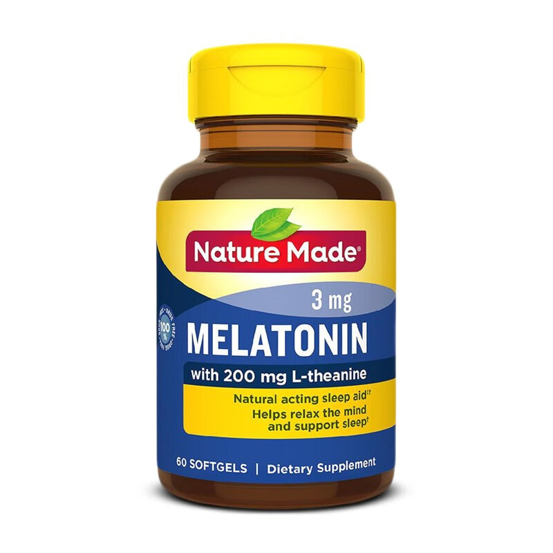 天唯美 中老年人睡眠胶囊