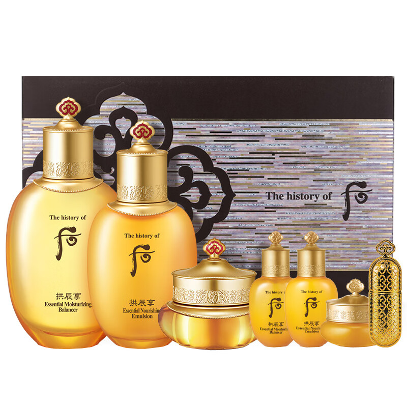 Whoo 保湿护肤套装