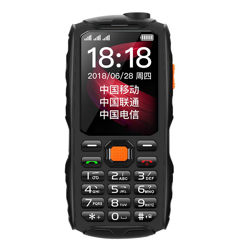 纽曼三卡三待老人手机