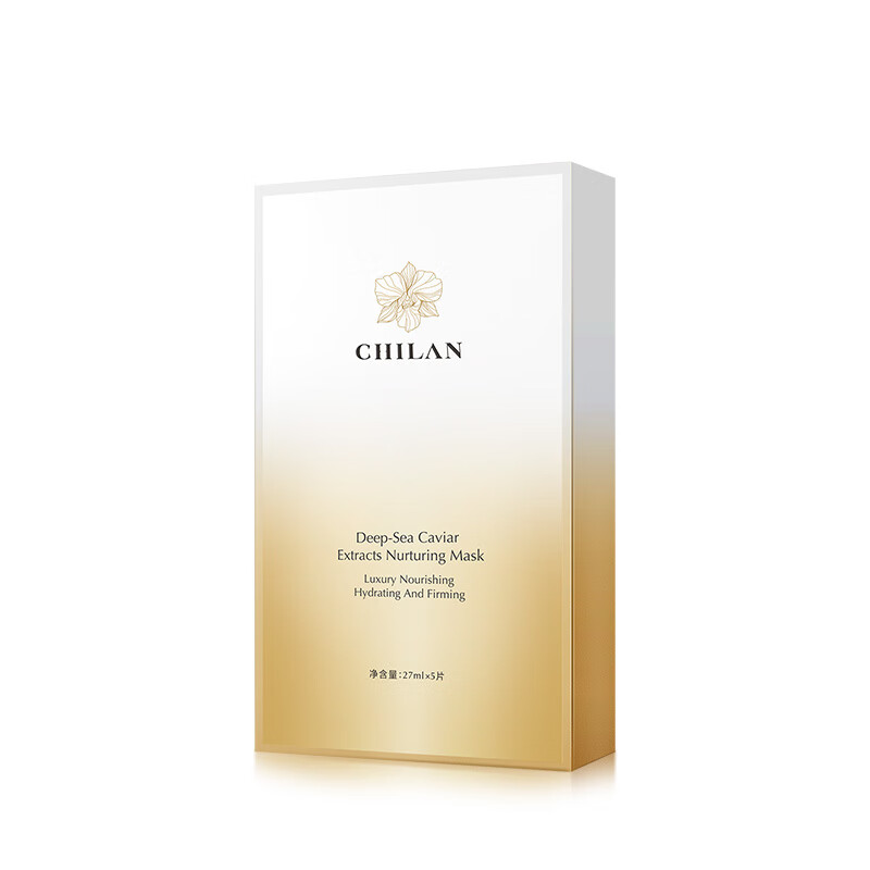 自然兰 深层养护面膜