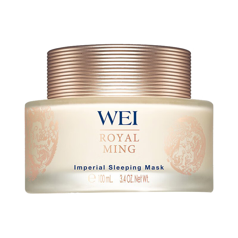 蔚蓝之美 淡化细纹面膜