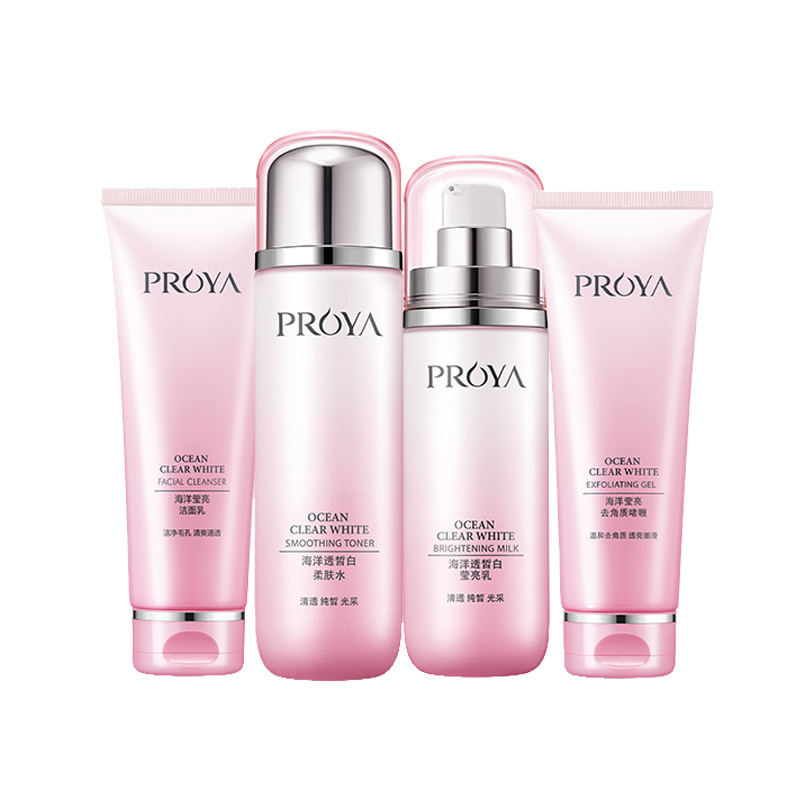 珀莱雅 深层透白 护肤套装