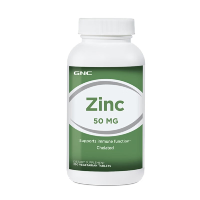 健安喜 浓缩 葡萄糖酸锌片