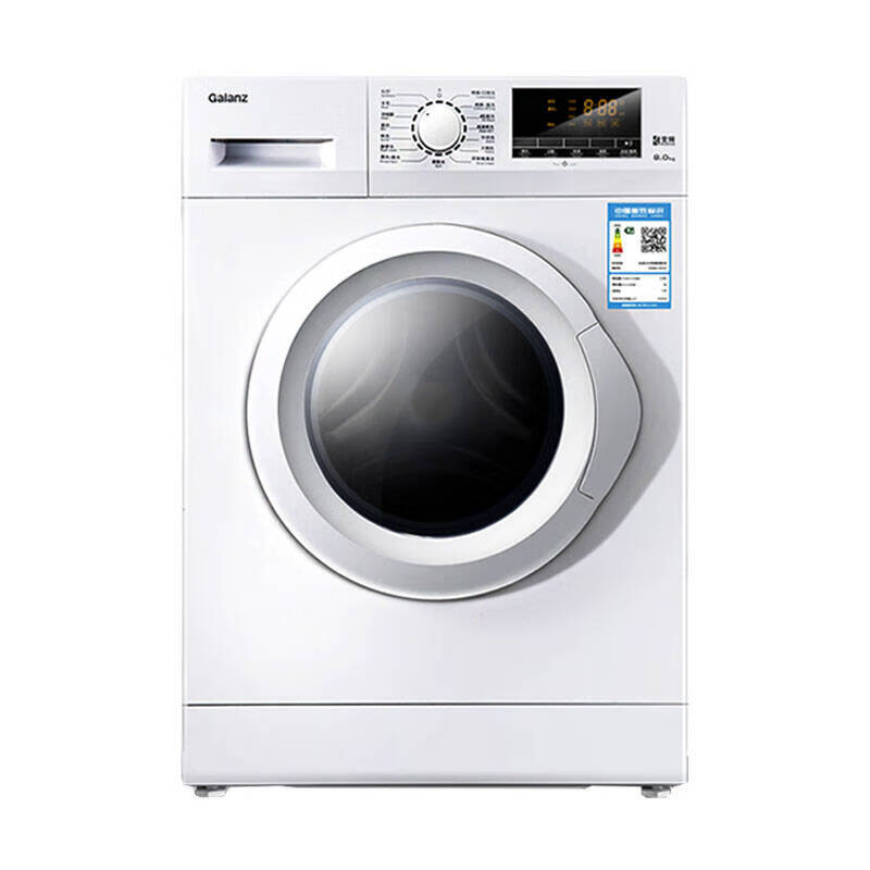 格兰仕 大容量洗衣机