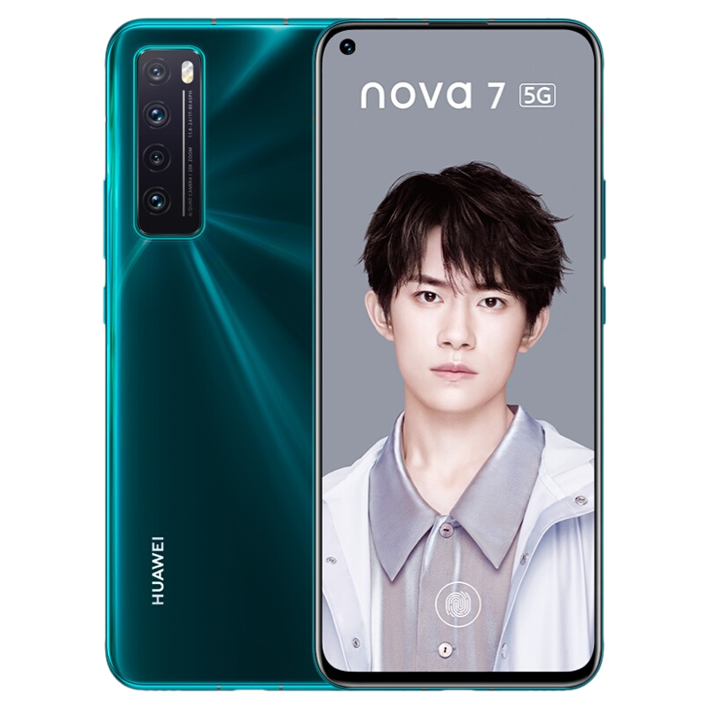 华为 双膜双镀手机