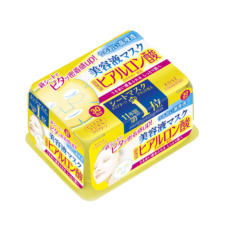 高丝 收缩毛孔 面膜