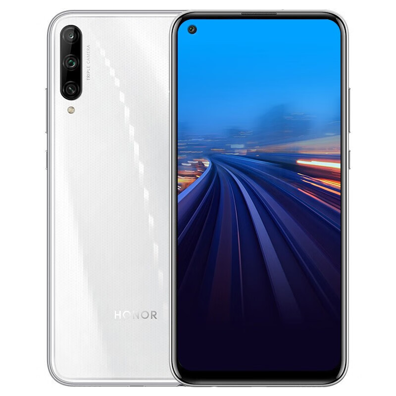 荣耀 优质芯片运行流畅手机