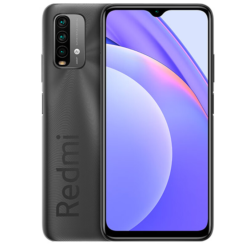 红米 立体声双扬声器手机