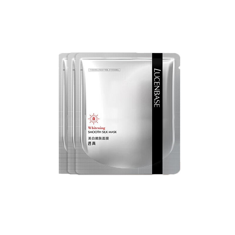 透真 美白净透补水 面膜