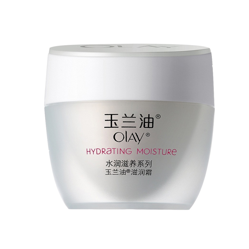 玉兰油 水润滋养面霜