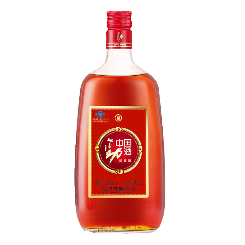 劲牌35度微黄澄澈劲酒