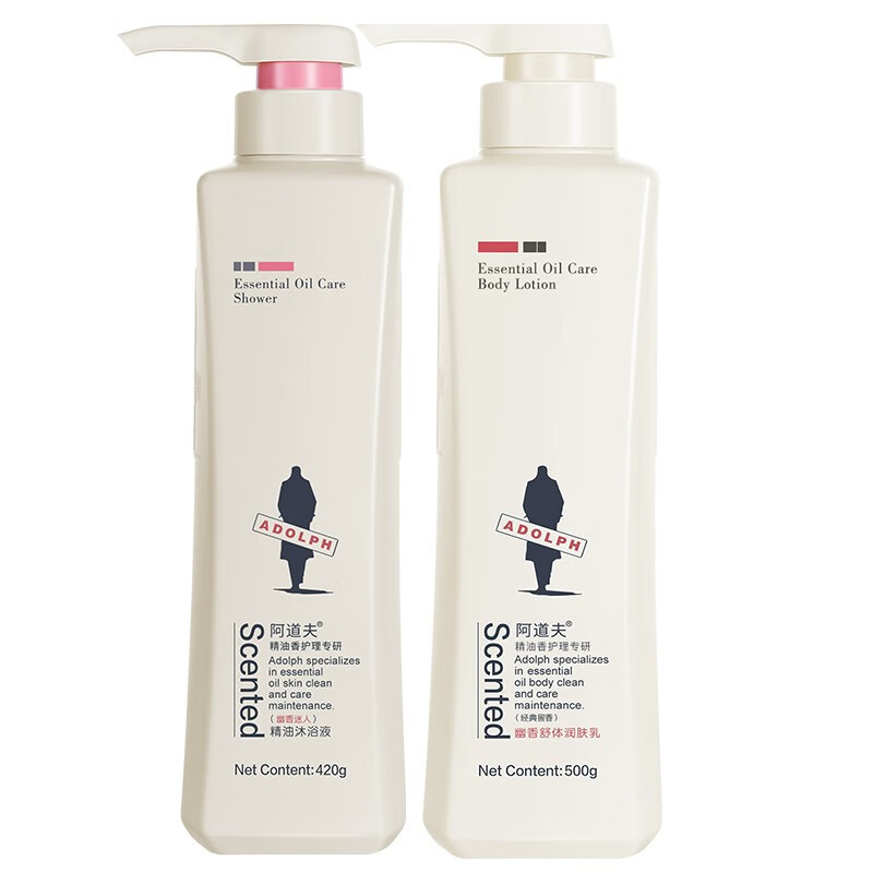 阿道夫 幽香迷人沐浴露