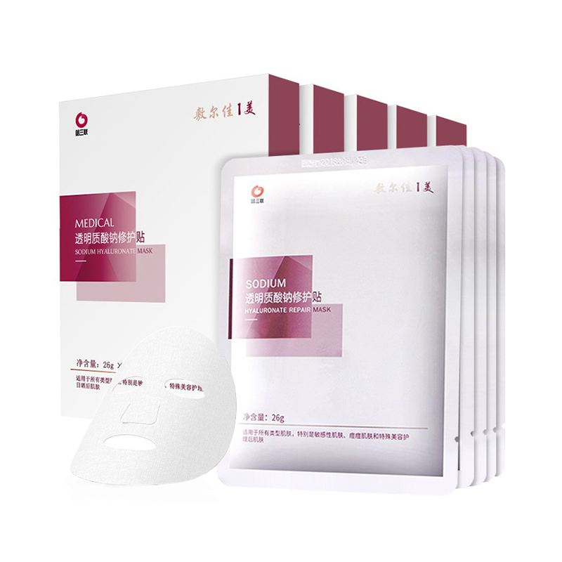 敷尔佳 补水保湿 面膜