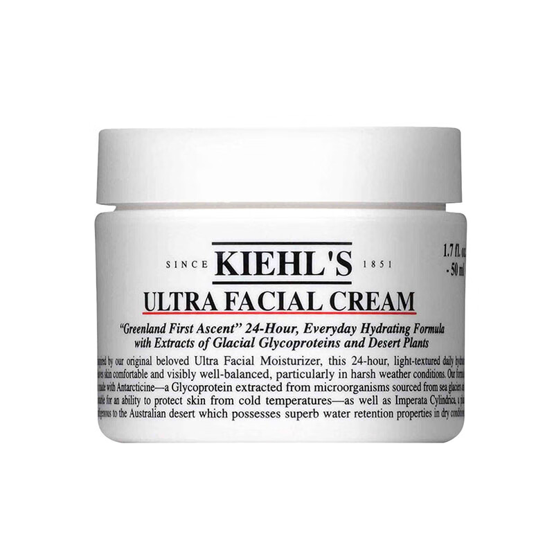 科颜氏 高保湿面霜