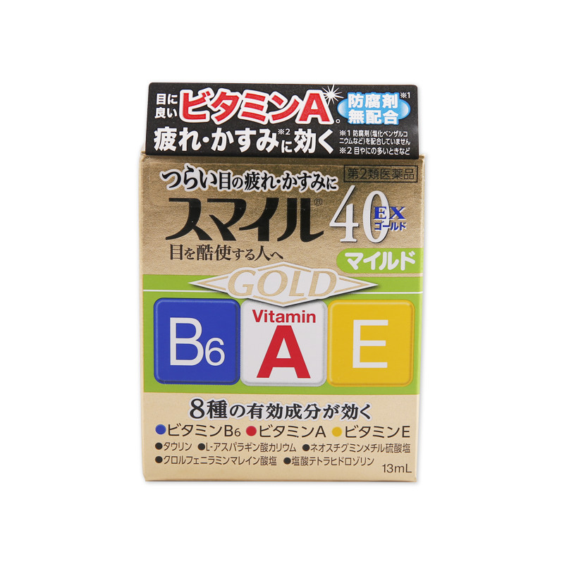 狮王 无防腐剂滴眼液