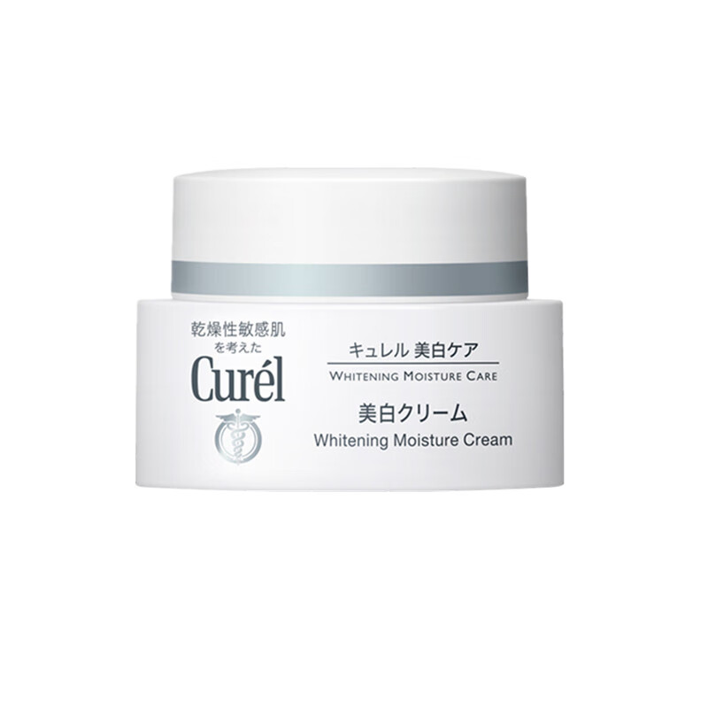 珂润 美白滋养 面霜