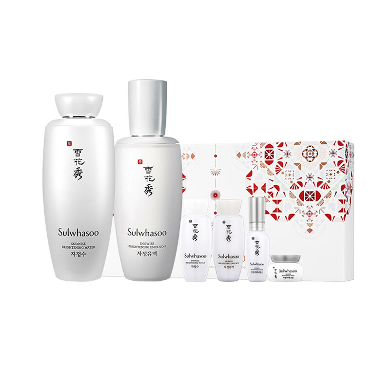 雪花秀 焕白护肤套装