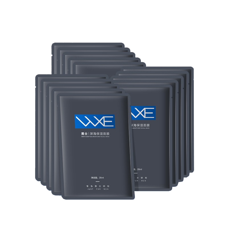 WXE 补水保湿去黑头面膜