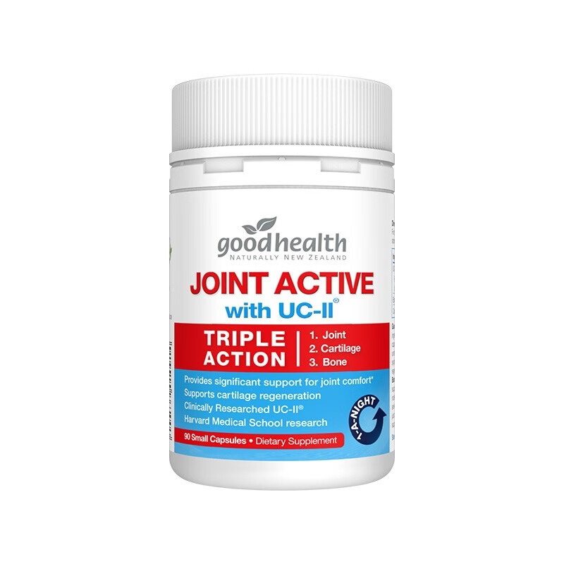 好健康新西兰进口骨胶原颗粒