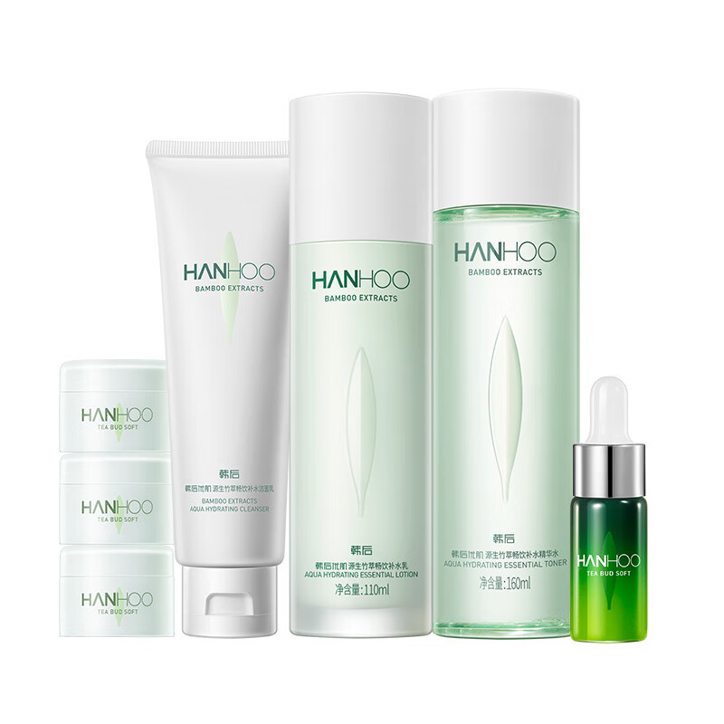 韩后 深层清洁 护肤套装