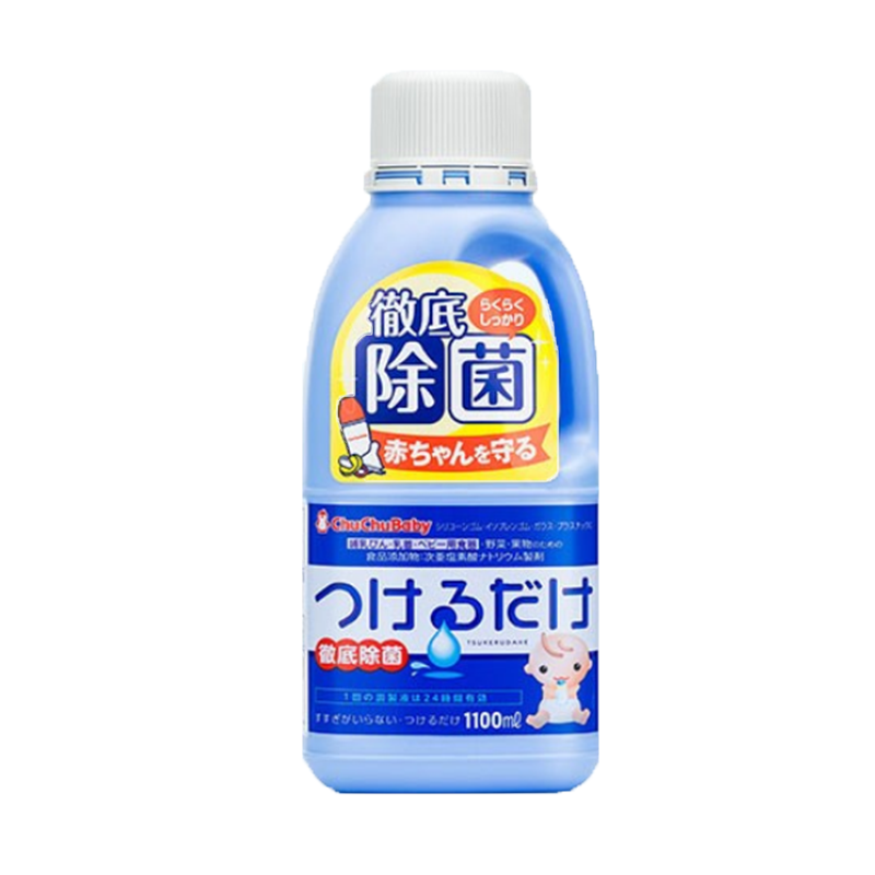 啾啾 日本进口奶瓶清洗剂