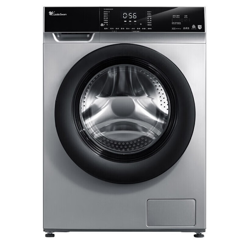 小天鹅 自带银离子洗衣机
