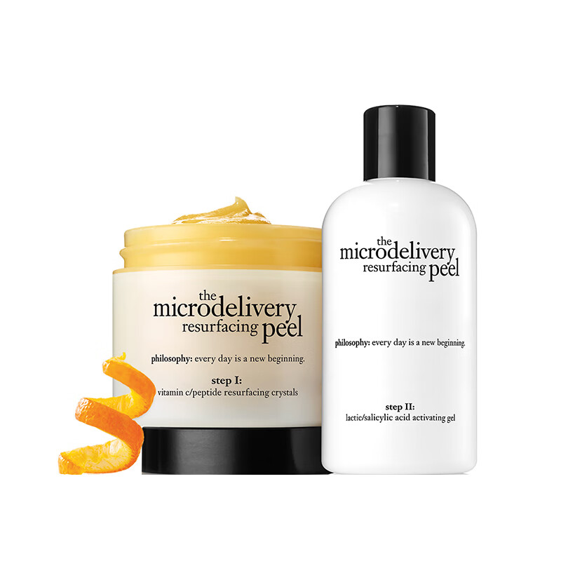 肌肤哲理 微修护焕肤套装