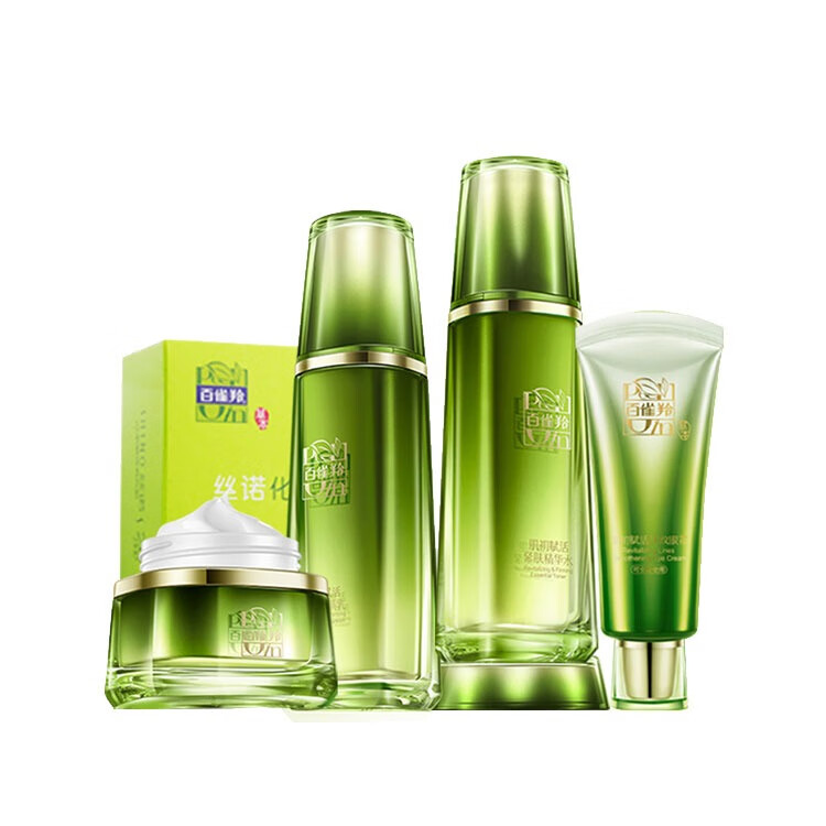 百雀羚 补水淡纹护肤套装
