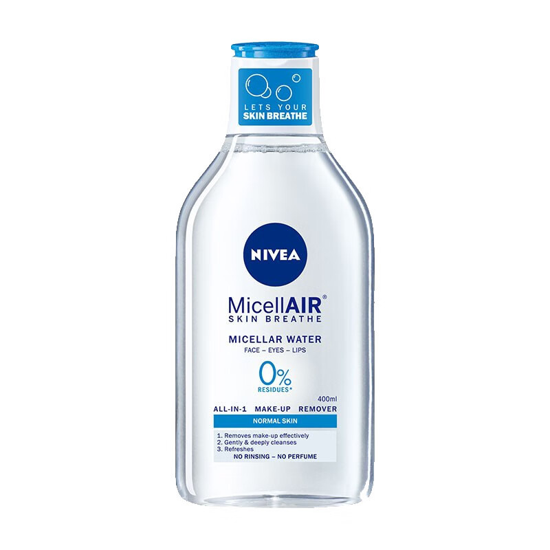 妮维雅 舒养洁颜卸妆水