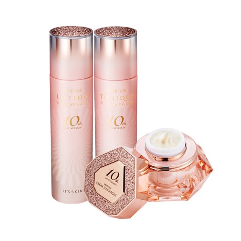 伊思 补水 护肤套装