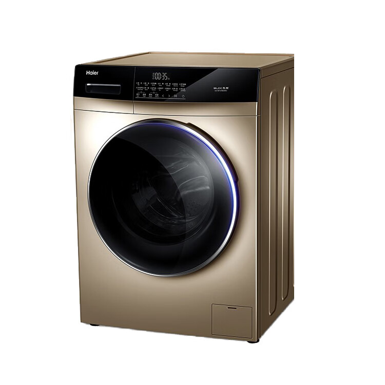 海尔 全自动节能洗衣机